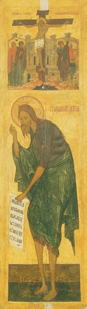 Icon of Saint John the Baptist & Christ's Crucifixion - CS1416