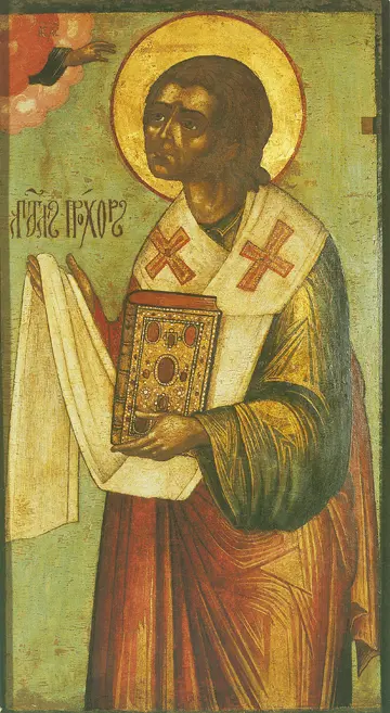Icon of Saint Prochur the Deacon - CS1418