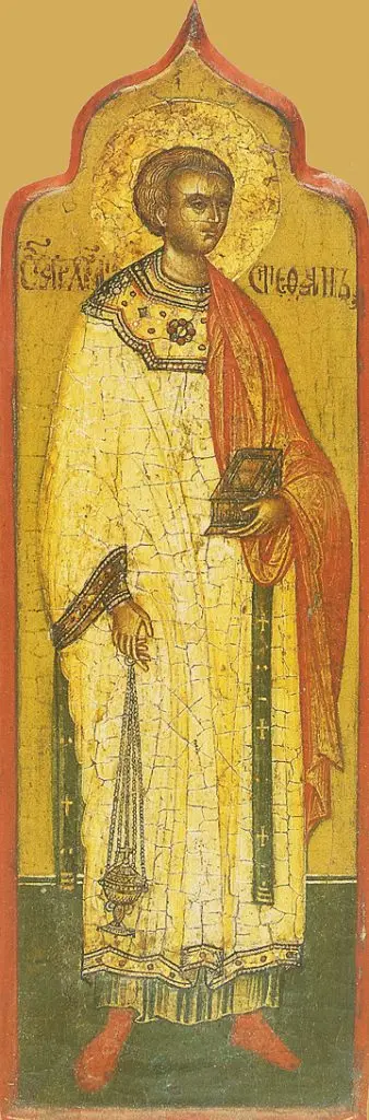 Icon of Saint Stephen - CS1419