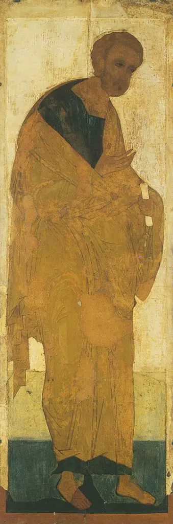 Icon of Saint Peter  - CS1421