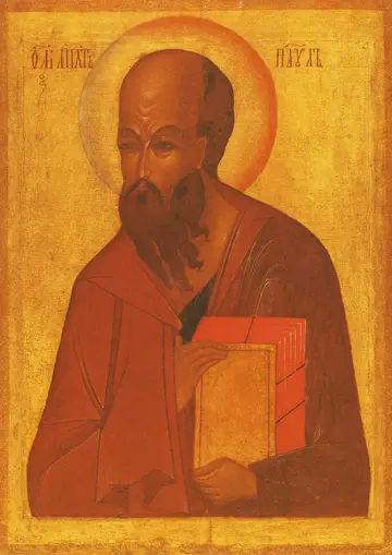Icon of Saint Paul - CS1424