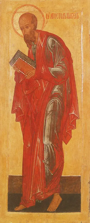 Icon of Saint Paul - CS1430