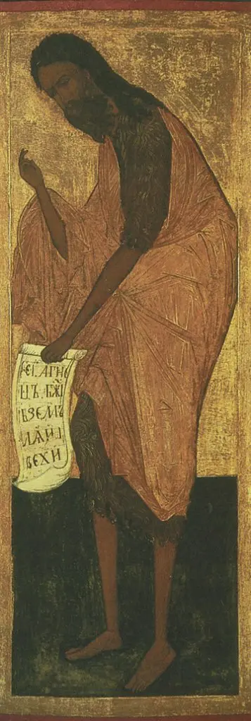 Icon of Saint John the Baptist Supplicating - CS1437