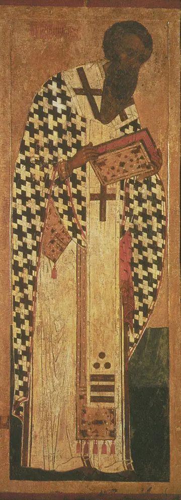 Icon of Saint Basil the Great - CS1439