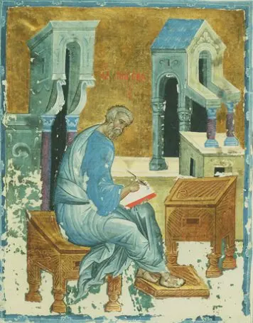Icon of Saint Matthew (Rublev) - CS1475
