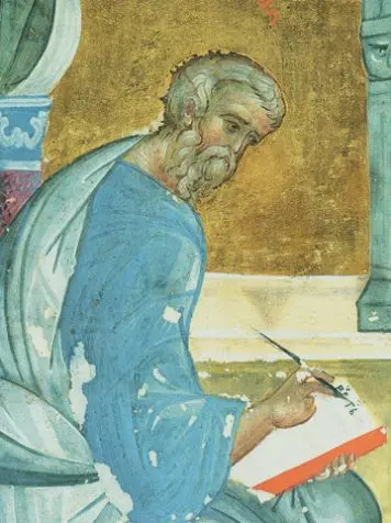 Icon of Saint Matthew (Detail of CS1475) (Rublev) - CS1477