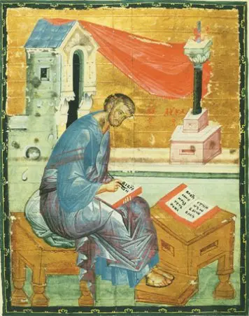Icon of Saint Luke (Rublev) - CS1481