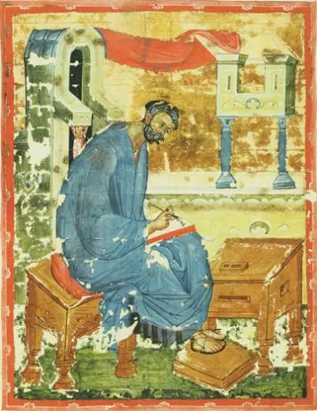 Icon of Saint Mark (Rublev) - CS1482
