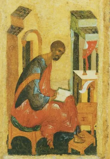 Icon of Saint Luke (Holy Doors) (Rublev) - CS1503
