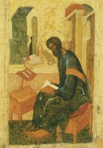 Icon of Saint Matthew (Holy Doors) (Rublev) - CS1504
