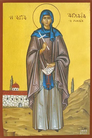 Icon of St. Aglaia of Rome – CS702