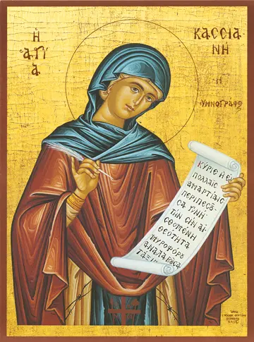 Icon of Saint Cassiane the Hymnographer - CS708