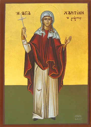 Icon of St. Charitina – CS709