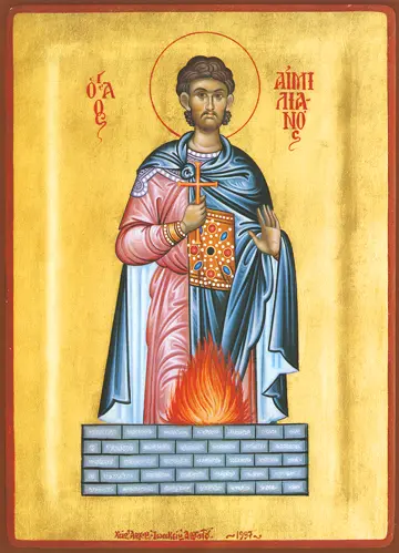 Icon of Saint Emilian - CS712