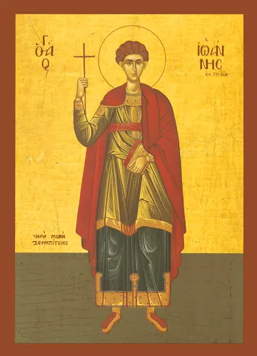 Icon of Saint Ioann, Martyr - CS714