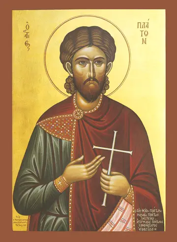 Icon of Saint Platon - CS728