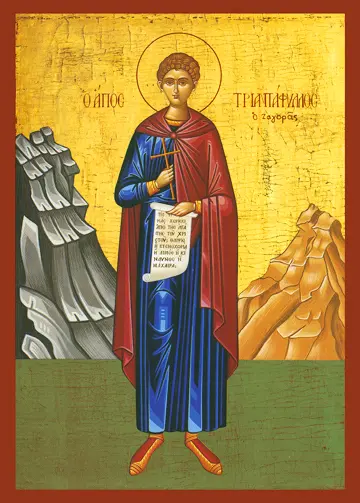 Icon of Saint Triantaphyllos, New Martyr - CS733