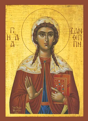 Icon of St. Xanthippe – CS736