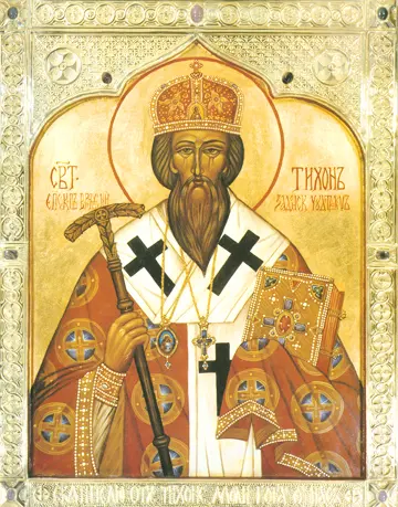 Icon of Saint Tikhon of Zadonsk - CS753