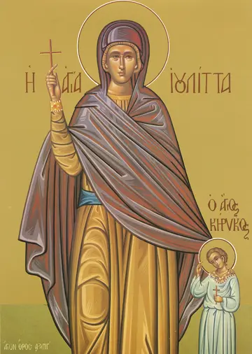 Icon of Saint Cyricus, Child Martyr - CS791