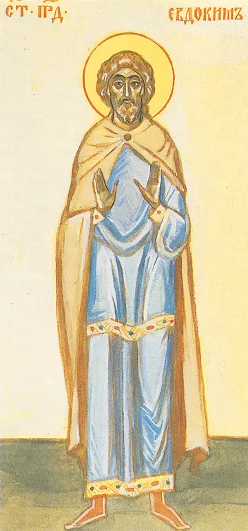 Icon of Saint Eudokimos - CS797