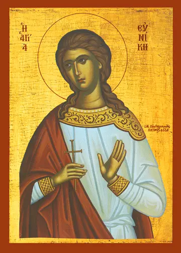 Icon of Saint Eunice - CS801