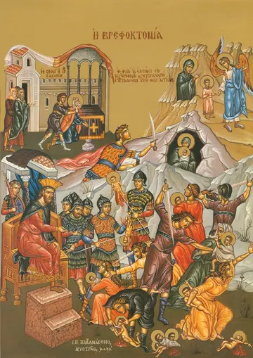 Icon of the Holy Innocents - CS803