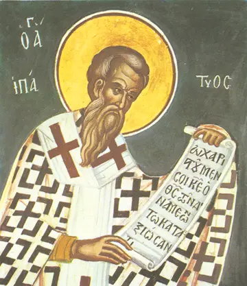 Icon of Saint Hypatios, Bishop of Gangra - CS804