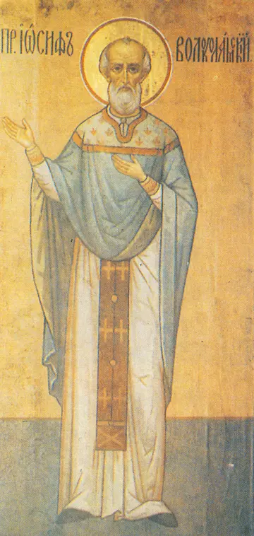 Icon of Saint Joseph of Volokolamsk - CS809