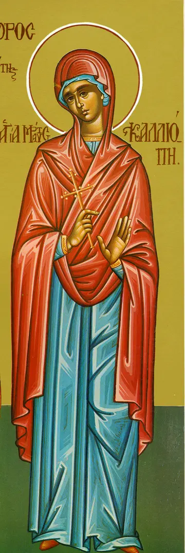 Icon of Saint Kalliope - CS812