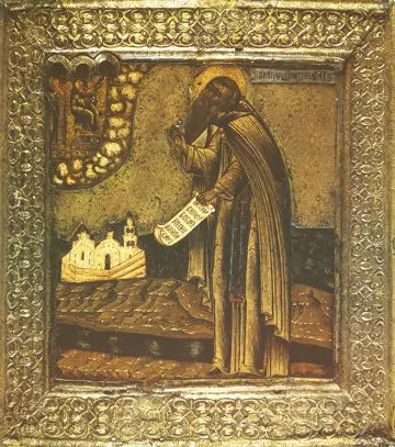 Icon of Saint Paphnutius of Boroskovo - CS823