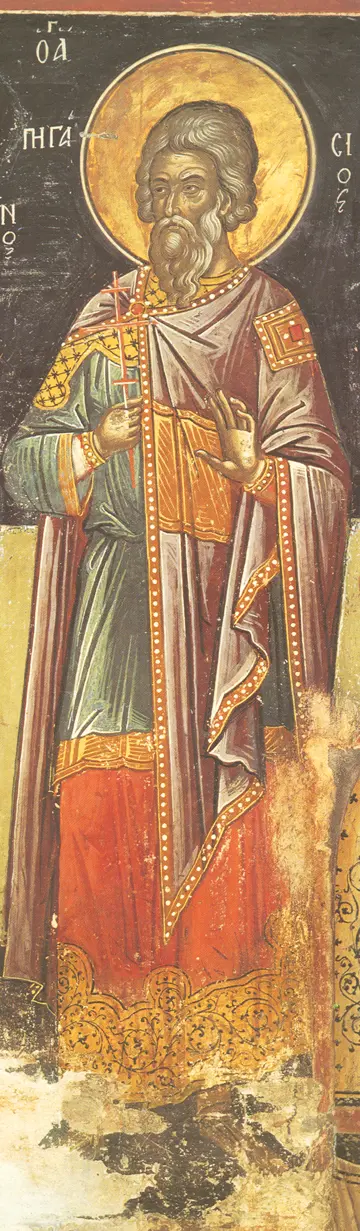 Icon of Saint Pegasios - CS826