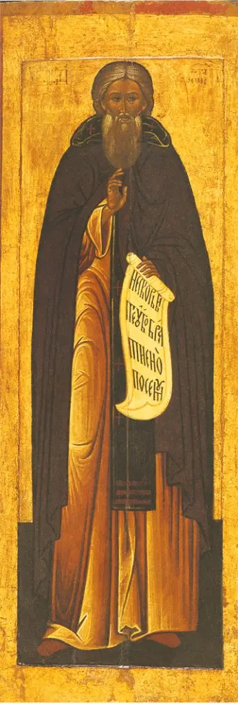 Icon of St. Sergius of Radonezh – CS856