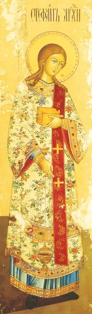 Icon of St. Stephen – CS868
