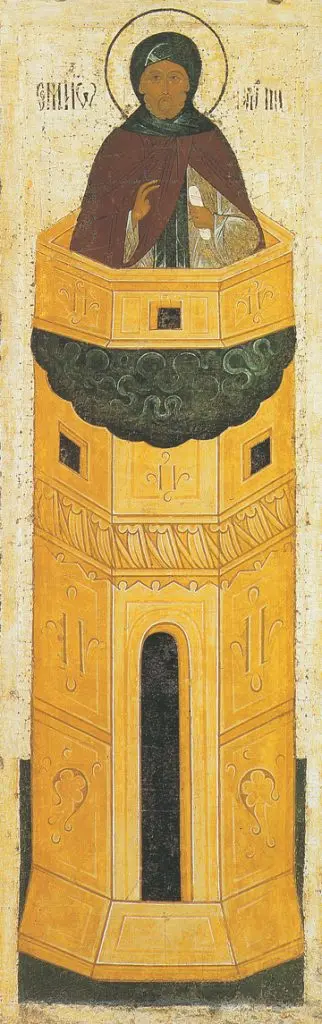 Icon of Saint Symeon the Stylite   - CS876