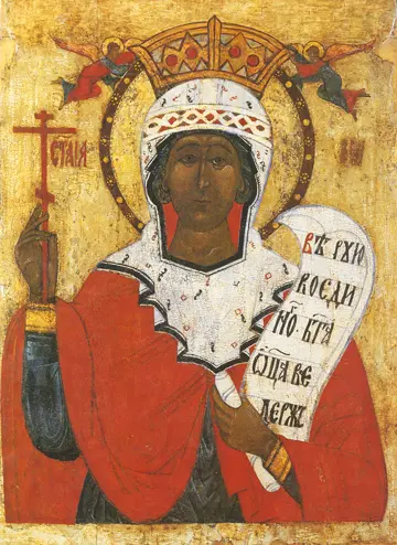 Icon of Saint Paraskeva - CS889