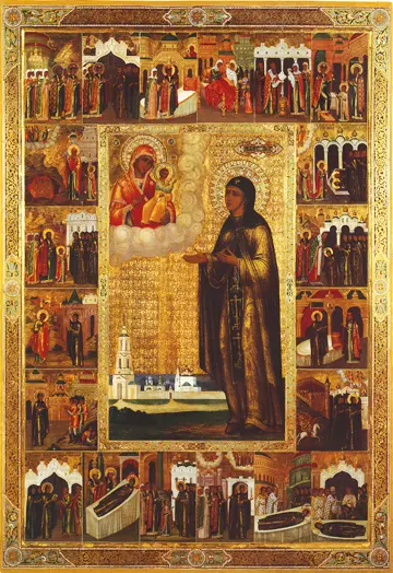 Icon of Saint Euphrosyne of Suzdal with Scenes (19th c.)  - CS914