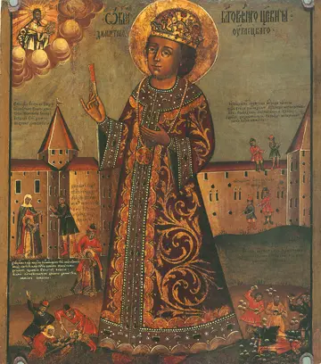 Icon of Saint Dmitri the Tsarevich (Russian, ca. 1700)  - CS924