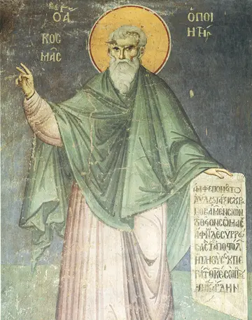 Icon of Saint Cosmas the Poet (M. Panselinos, 13th c.)  - CS945