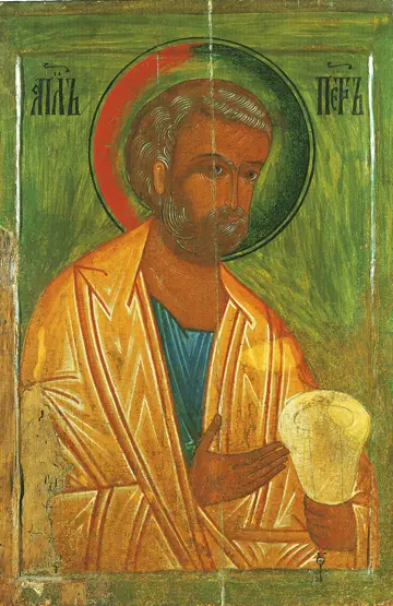 Icon of Saint Peter (16th c.) - CS963
