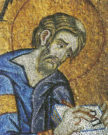 Icon of Saint Luke (1345-1354)   - CS973