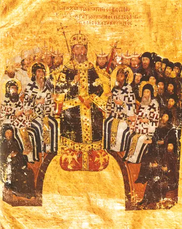 Icon of the Hesychast Council of Constantinople (1370-1375)  - CS990