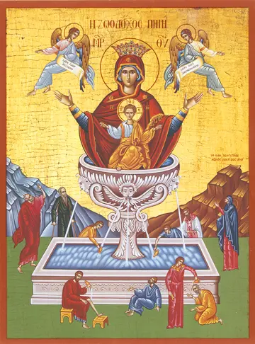 Icon of the Theotokos "Life-Giving Spring" - CT706