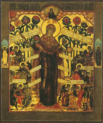 Icon of the Theotokos "Joy of All Who Sorrow"  - CT725