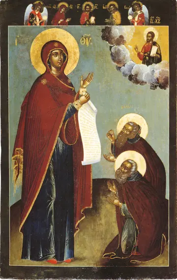 Icon of the Theotokos "Bogolyubov" with SS Sergius and Varlaam (17th c.) - CT748