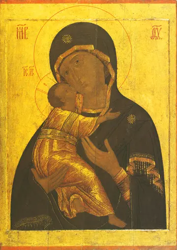 Icon of the Theotokos of Vladimir (I. Mikhailov, 1697) - CT933