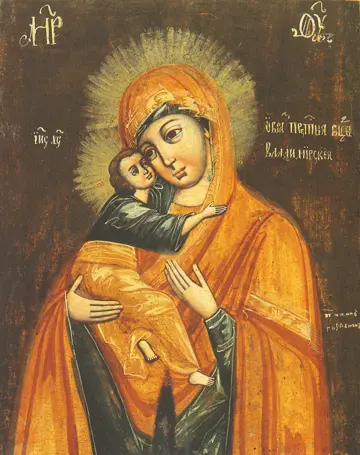 Icon of the Theotokos of Vladimir (Gorbunov, 18th c.-19th c.) - CT939