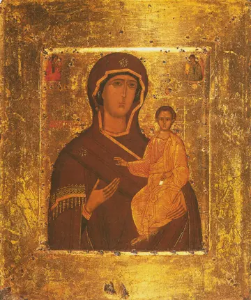 Icon of the Theotokos - CT958