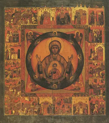 Icon of the Theotokos "of the Sign" - CT964
