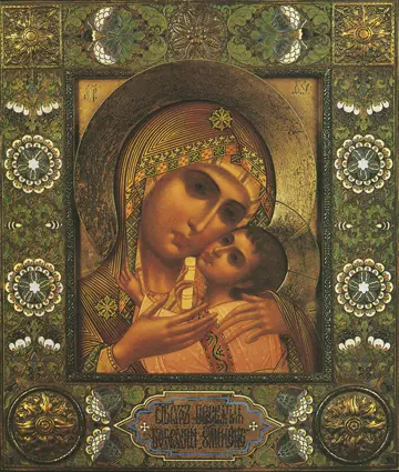 Icon of the Theotokos "Tenderness" - CT965
